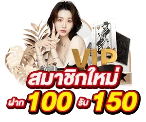 MEGA24H ทางเข้าเว็บตรง | สล็อต PG คาสิโน ทรูวอเลท